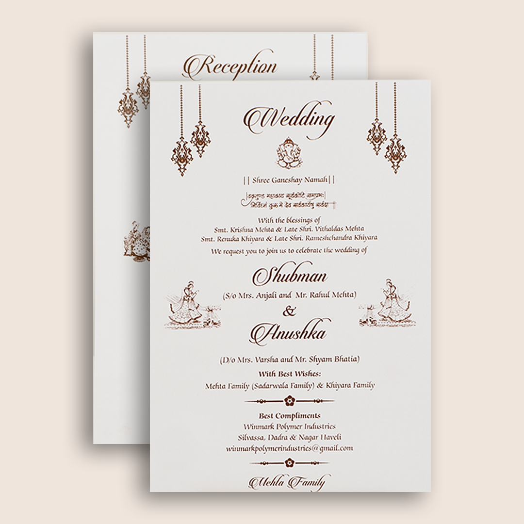 White Embossed Floral Door Style Padded Wedding Card - KRB10410