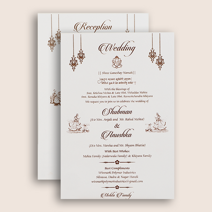 White Embossed Floral Door Style Padded Wedding Card - KRB10410