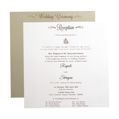 Cream Gold Floral Embossed Padded Wedding Card - KMMWD1123