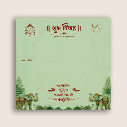Pastel Green Royal Elephant Wedding Invitation Card - KJTS1864
