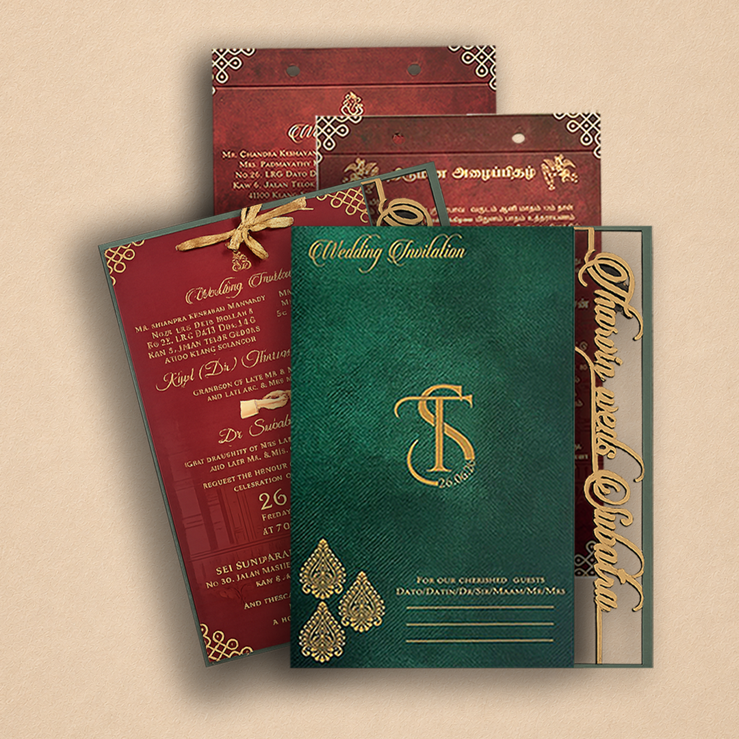 Green MDF Laser Cut Invitation Card - KVR103