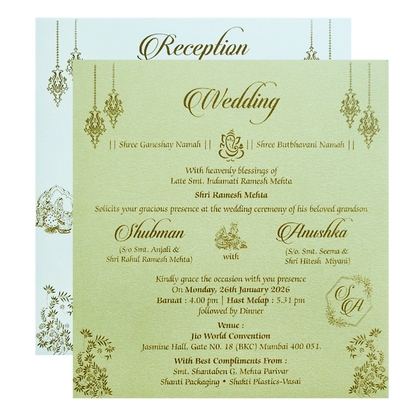 Elegant White Door Style Embossed Wedding Invitation Card-KRB09121