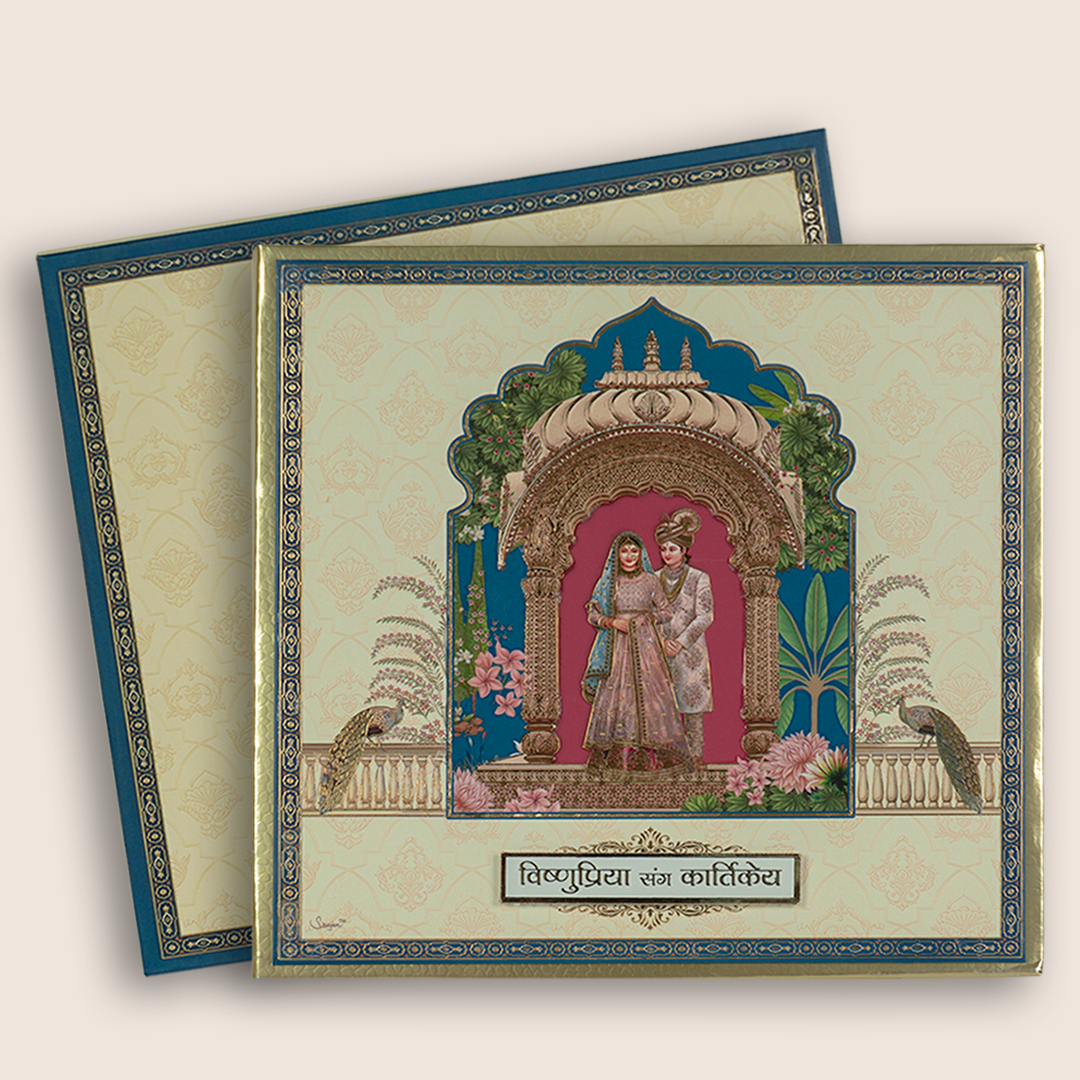 Cream Padded Bride Groom Wedding Card - KAA06400