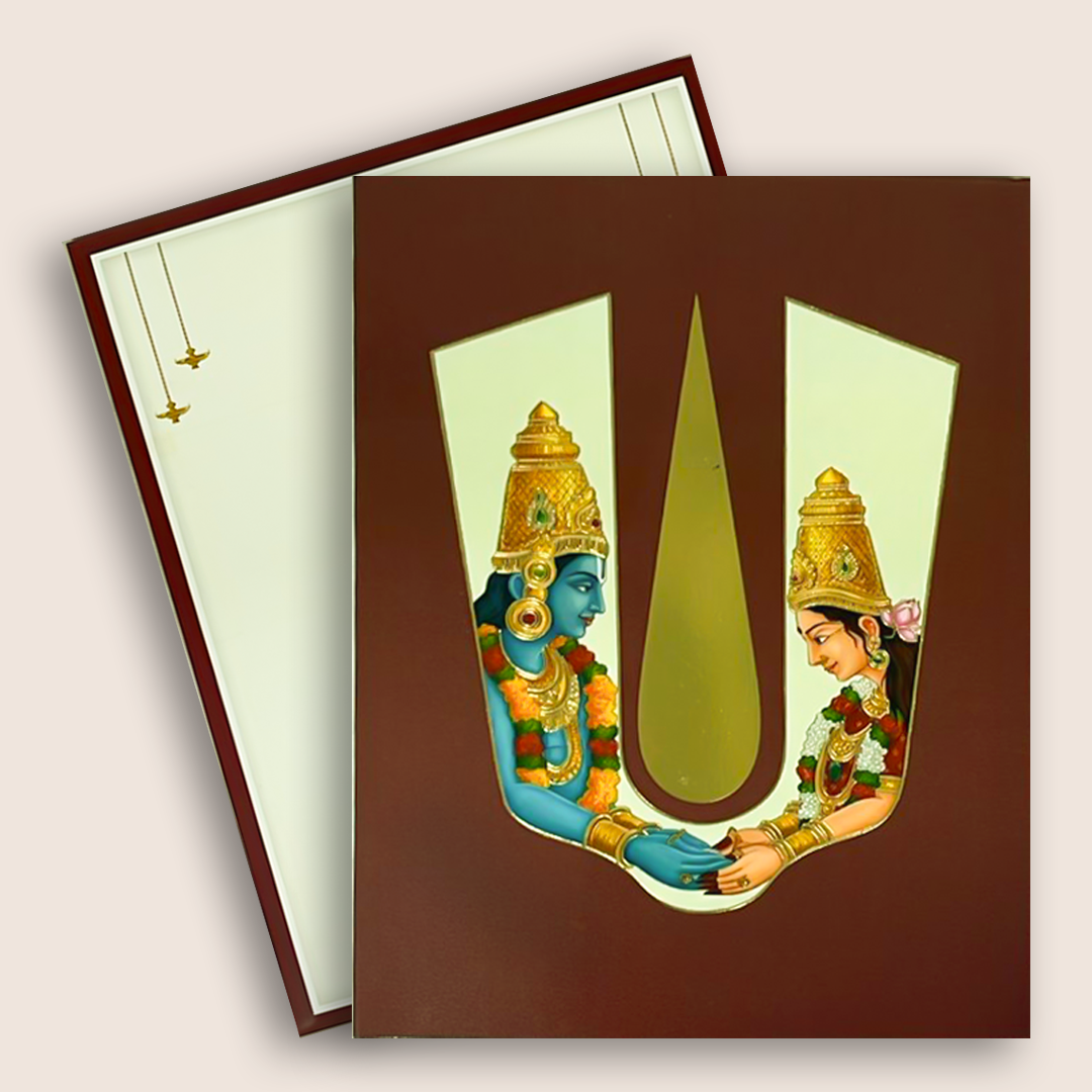 Brown Vaishnava Nama Balaji Padmavathi Wedding Card - KNKC6206