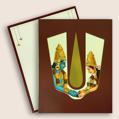 Brown Vaishnava Nama Balaji Padmavathi Wedding Card - KNKC6206