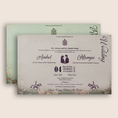 Pastel Brown Lord Shiva Parvathi Wedding Invitation - KSH73400