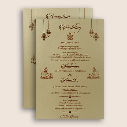 Gold Embossed Floral Door Style Padded Wedding Card - krb10411