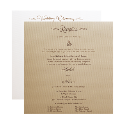Beige Cream Floral Embossed Padded Wedding Card-KMMWD1128