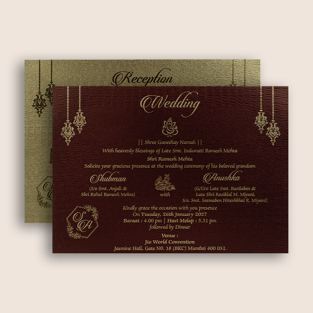 Gold Floral Door Style Padded Wedding Invitation - KRB10501