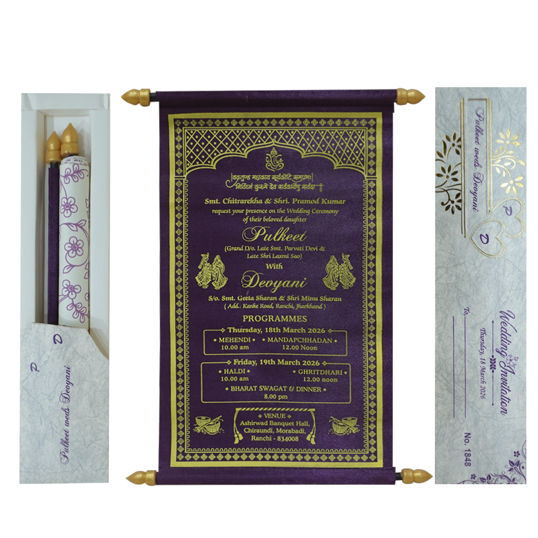 Purple Scroll Wedding Card Box Set - KJTS1848