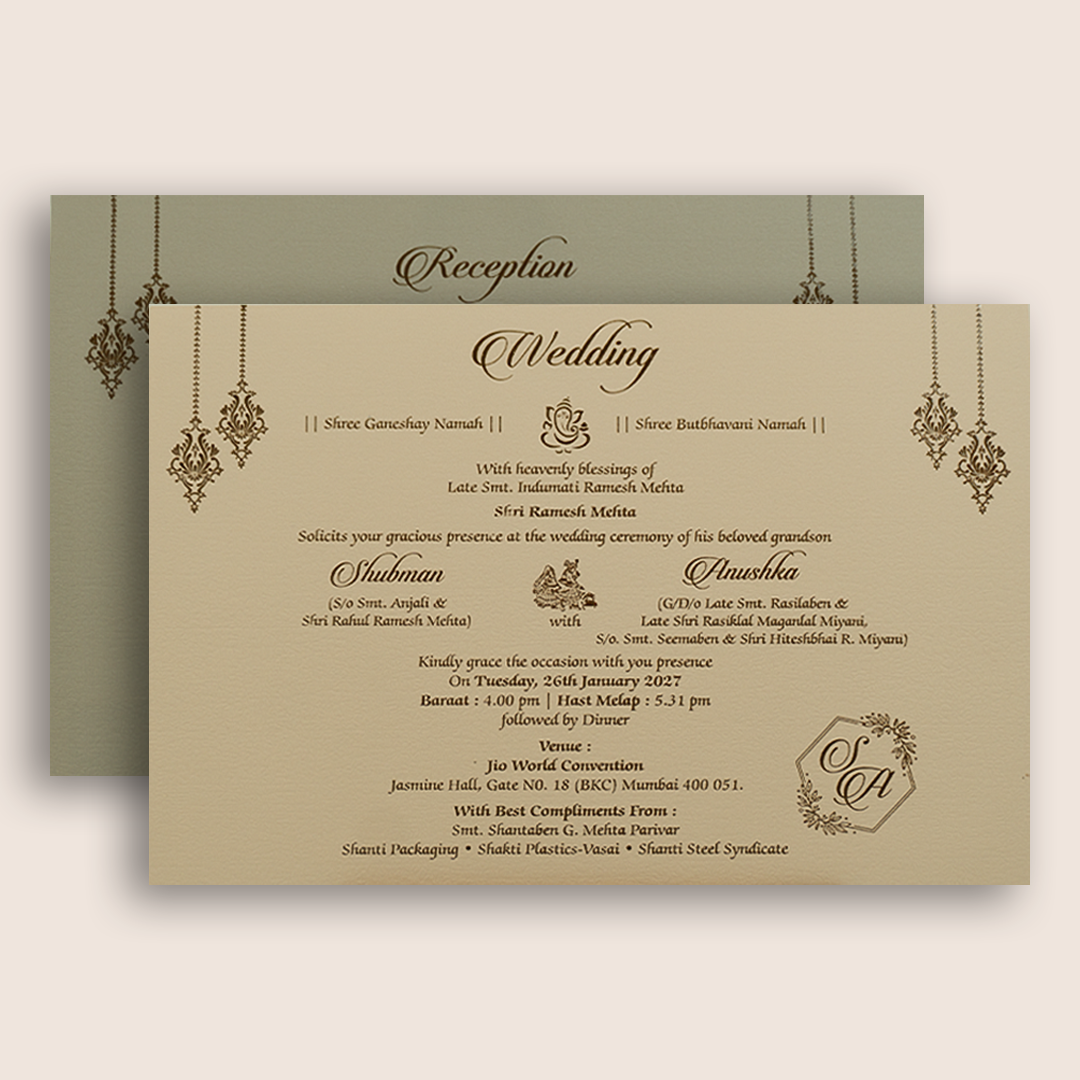 Light Grey Embossed Floral Door Style Marriage Invitation - KRB10460