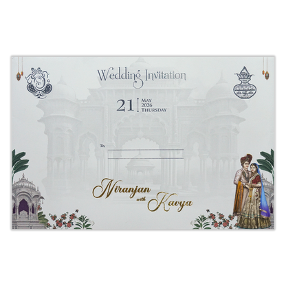 White Royal Bride Groom Padded Wedding Card - KSH72080