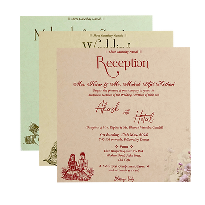 Cream Floral Bouquet Padded Wedding Card - KSH72610