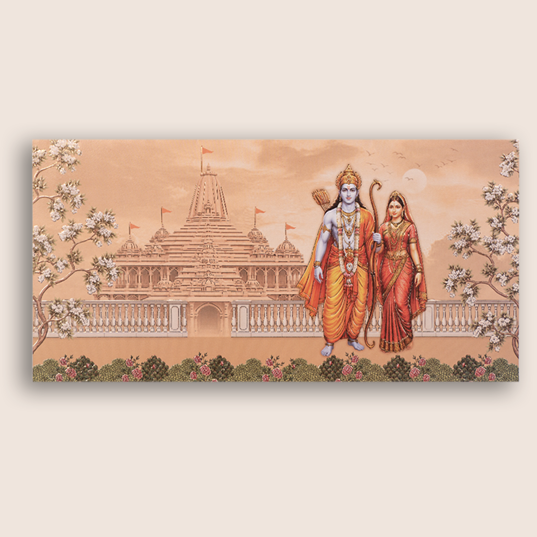 Sandal Embossed Lord Rama Sita Wedding Invitation - KVN08020