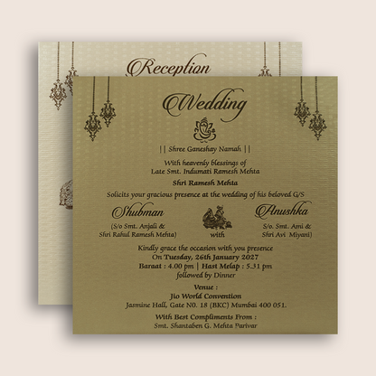 Cream Embossed Floral Door Style Wedding Invitation - KRB10110