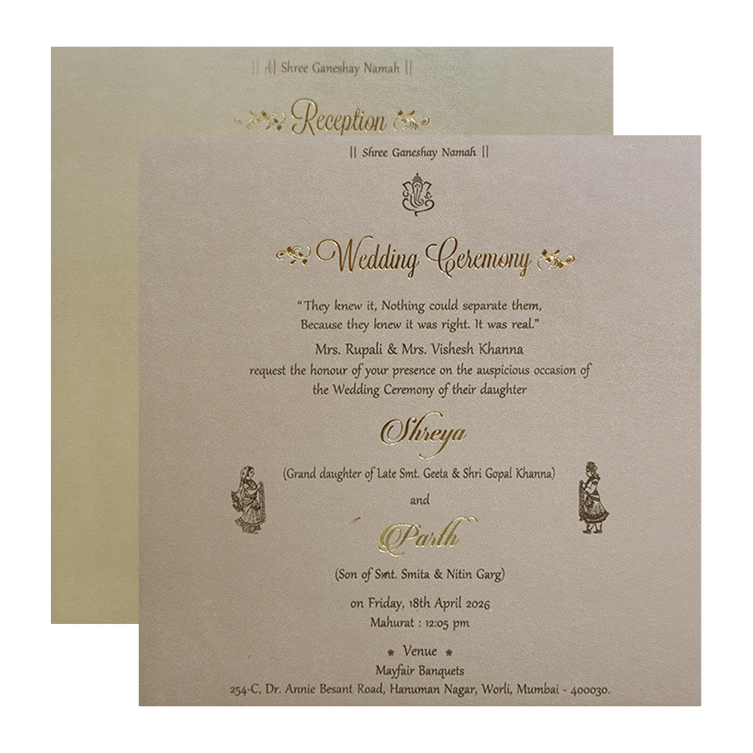 Maroon Laser Cut Floral Modern Wedding Card-KMMEX8240