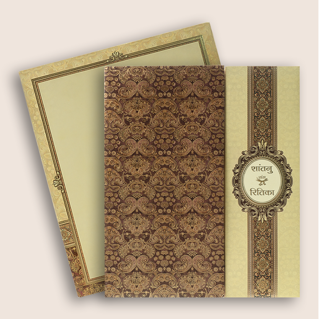 Brown Paisley Door Style Wedding Card - KAA05060