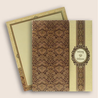 Brown Paisley Door Style Wedding Card - KAA05060