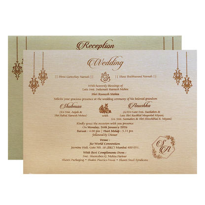 Royal Beige Embossed Gold Foil Wedding Invitation Card-KRB09780