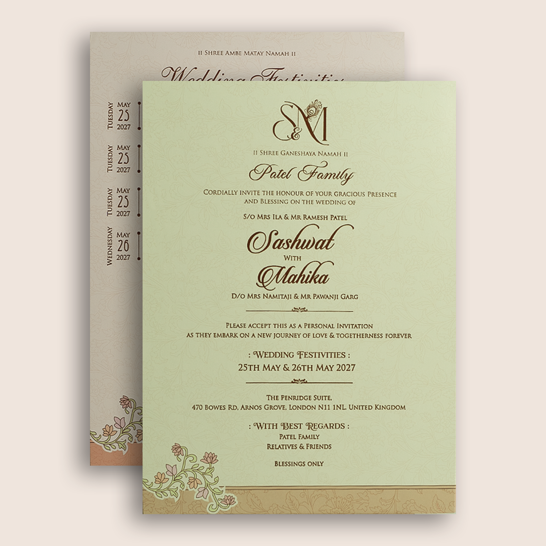 Cream Bride Groom Laser Cut Padded Wedding Card - KRE29060