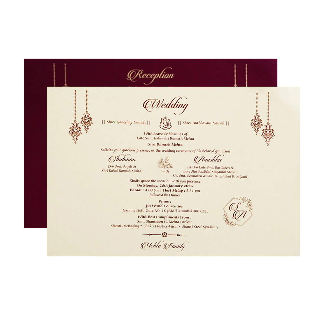 White Padded Wedding Invitation Card with Raised Gold Embossed Design-KRB09801