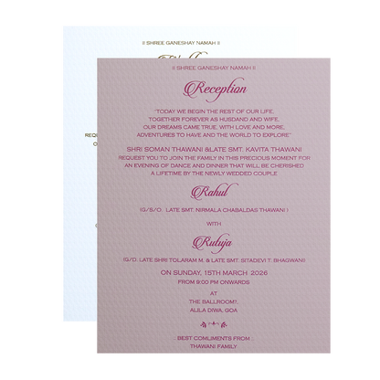 Beige Grey Floral Embossed Classic Wedding Card - KMMWD1109