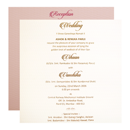 Green-Gold Minimal Monogram Wedding Card - KMMWD1140