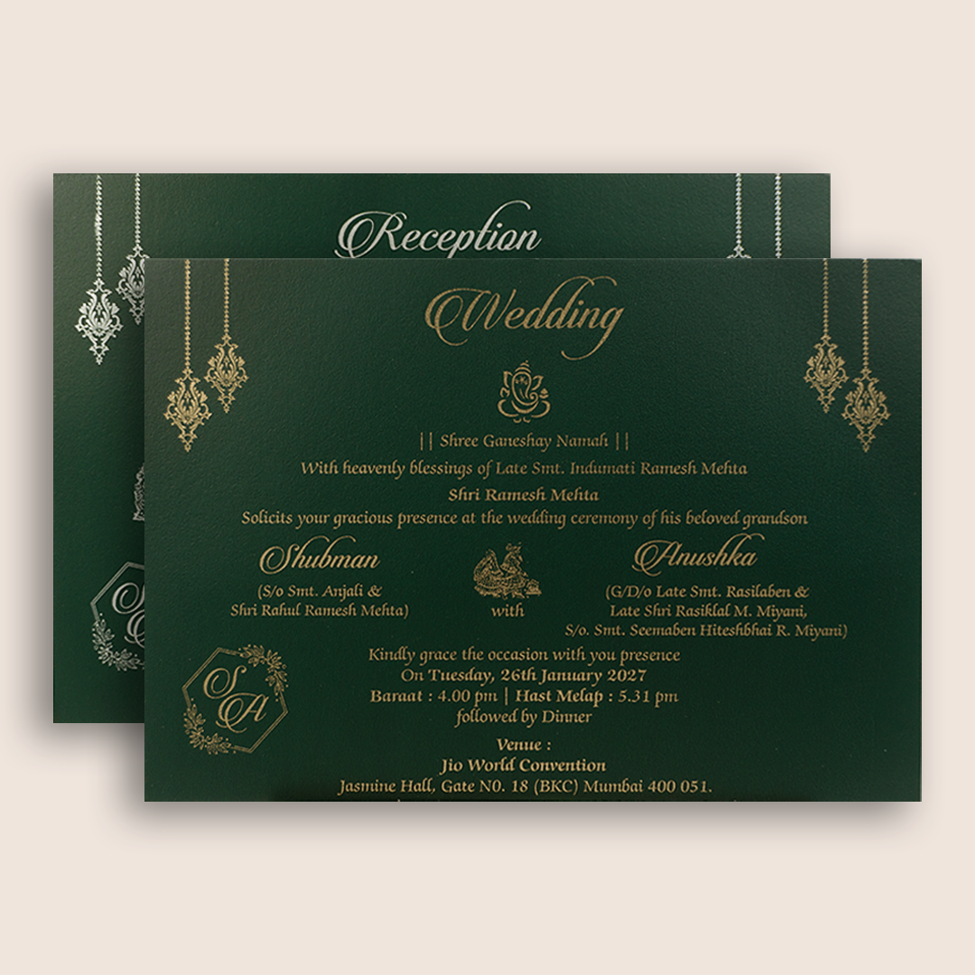 Green Floral Door Style Padded Wedding Invitation - KRB10491
