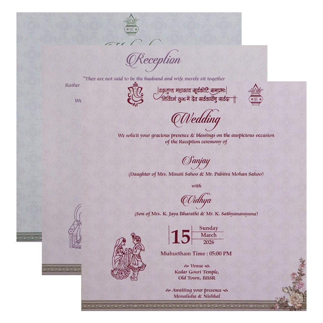 Green Floral Padded Wedding Card - KSH72780