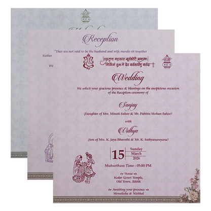 Green Floral Padded Wedding Card - KSH72780