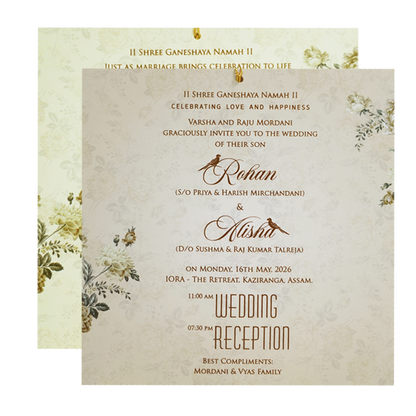 Ivory Cream Laser Cut Embossed Wedding Card-KFR13190