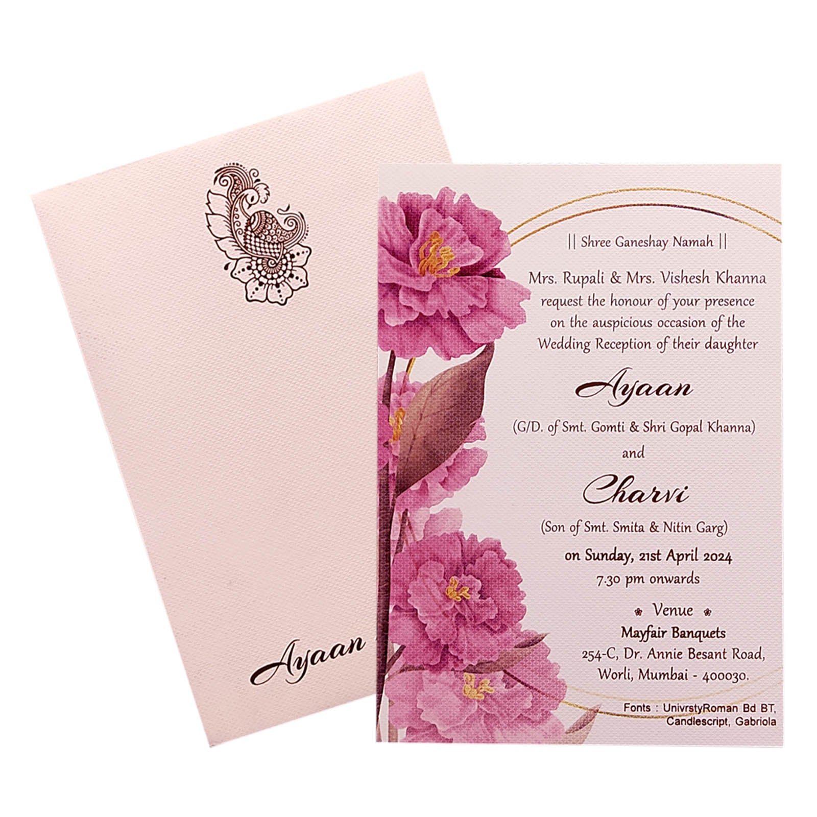 Pink floral single sheet invitation card-KRCS6082