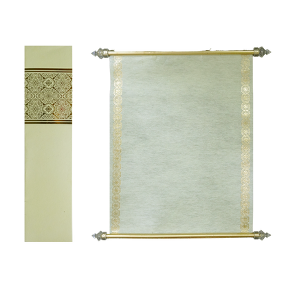 Invitation Card - KSCC333