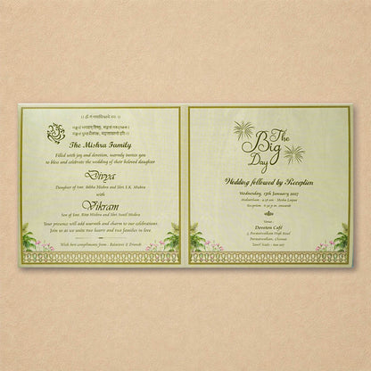 Green Bride Groom Wedding Card - KNKD8114