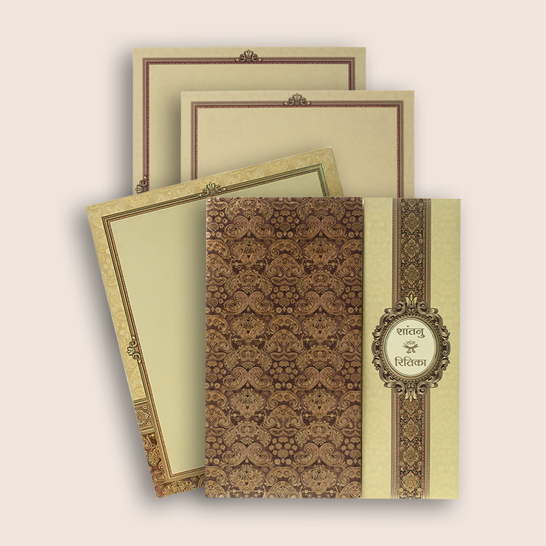 Brown Paisley Door Style Wedding Card - KAA05060