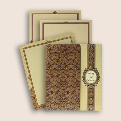 Brown Paisley Door Style Wedding Card - KAA05060