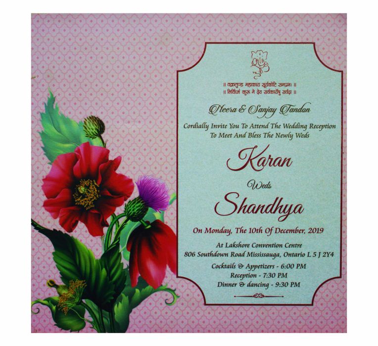 Maroon And Gold Themed Ultra Premium Invitation Card-KNKUP011-King of Cards