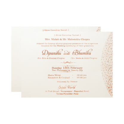 White Gold Tree Minimal Padded Wedding Card-KSI64460