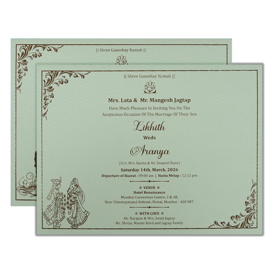 Buy Green Floral Embossed Padded Wedding Card