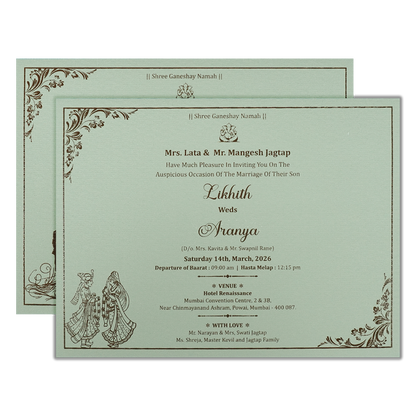 Buy Green Floral Embossed Padded Wedding Card