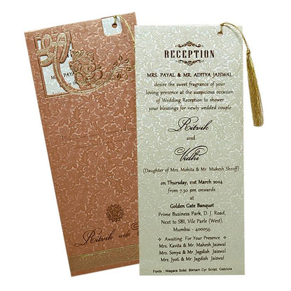 Beige Cream Single Sheet Invitation-King of Cards
