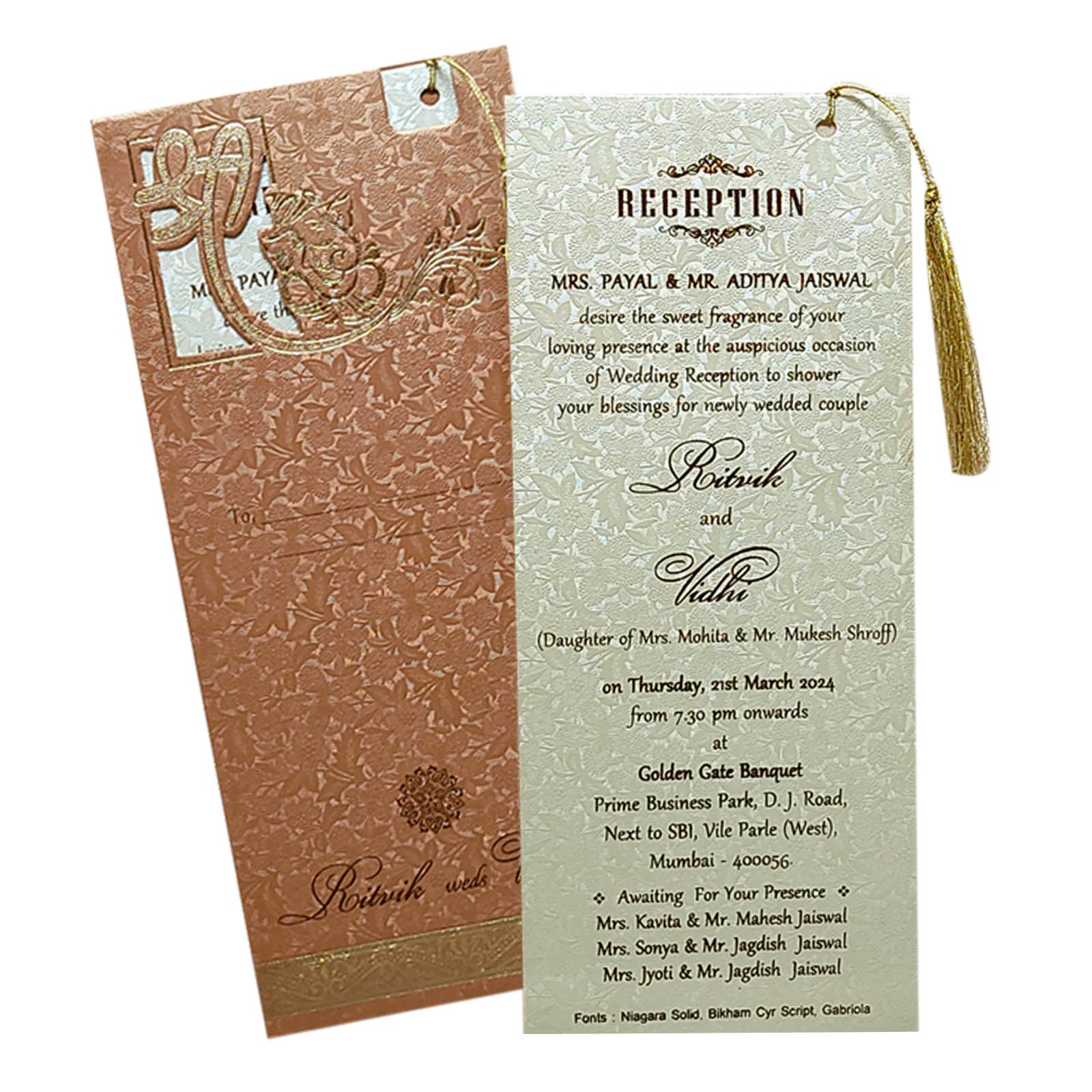 Beige Cream Single Sheet Invitation-King of Cards