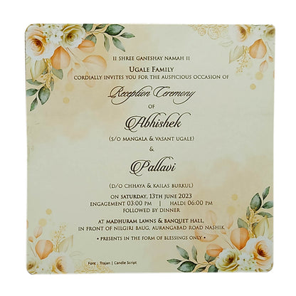Light Yellow Single Sheet Invitation-KRCS6560