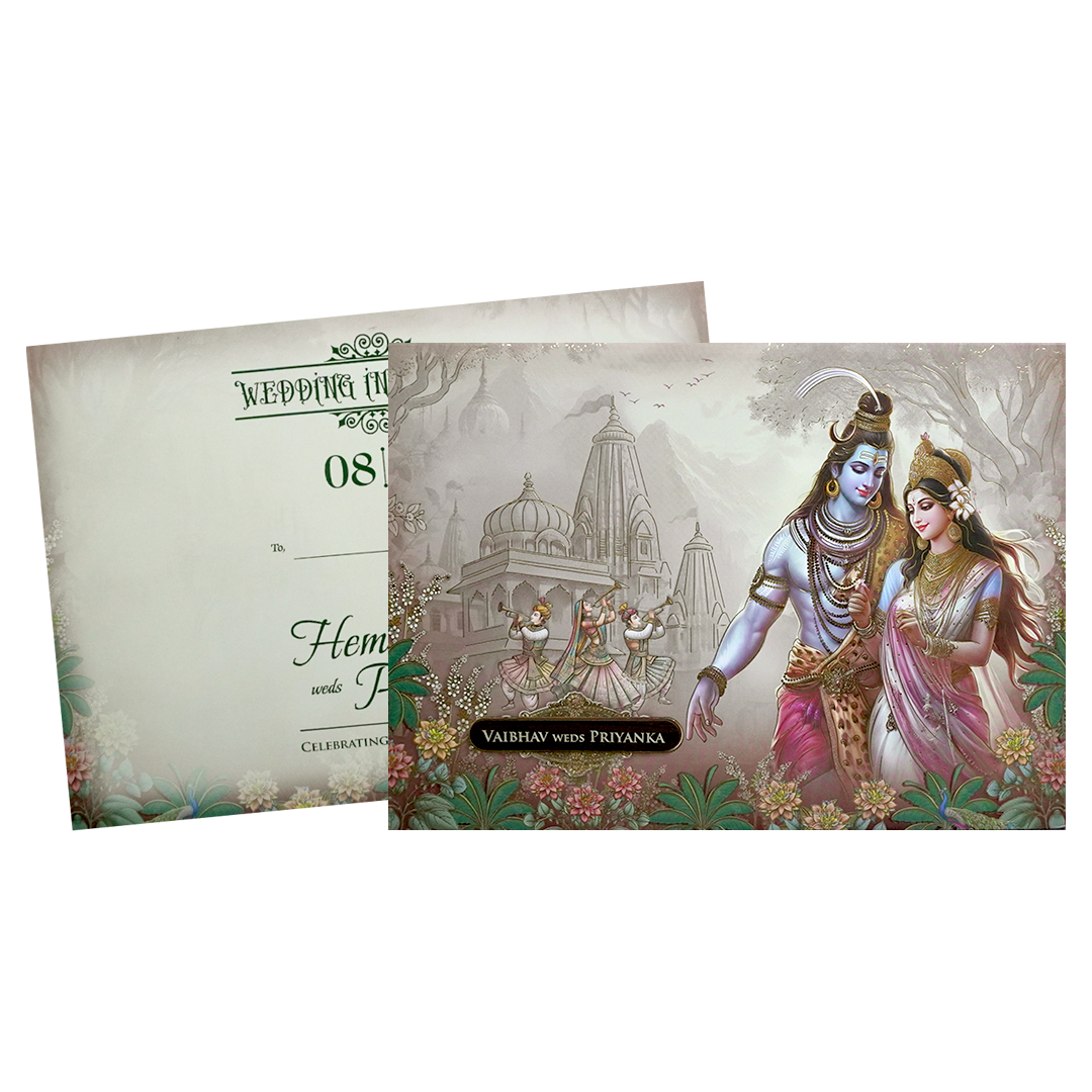 MultiColor God Floral Padded Wedding Card - KSH72220