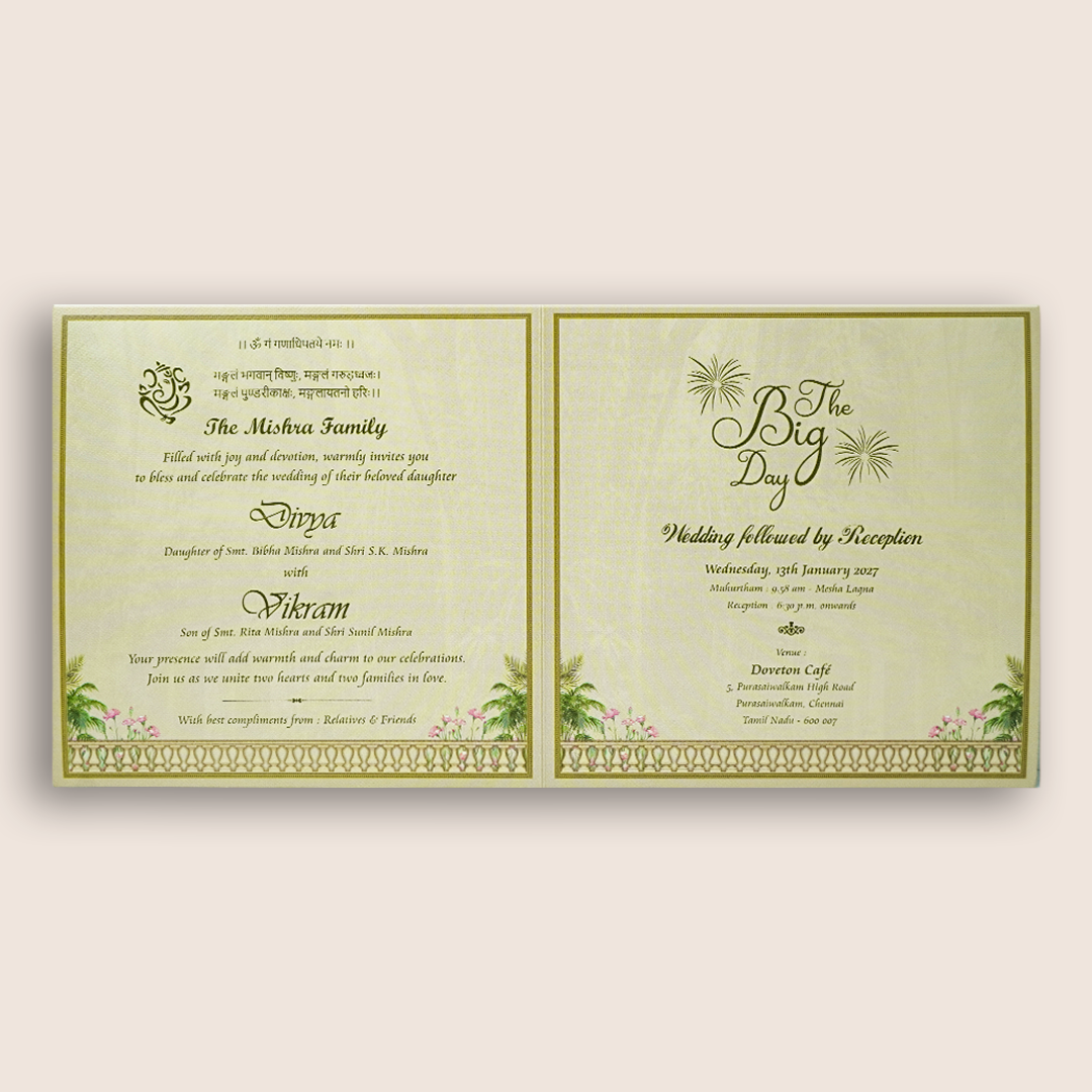 Green Bride Groom Wedding Card - KNKD8114