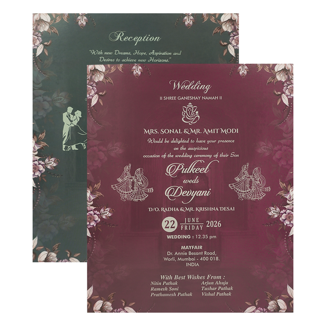 Brown Floral Wedding Card-KJTS1811