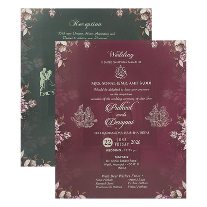 Brown Floral Wedding Card-KJTS1811