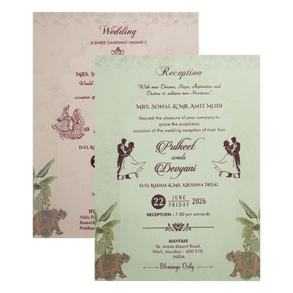 Beige Elephant Door Style Wedding Invitation Card - KJTS1775
