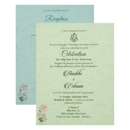 Green Lotus Floral Bag Wedding Card-KJTS3649