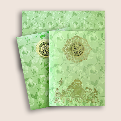 Green Gold Elephant Wedding Card - KNKC039GN